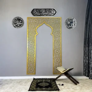 Metal Mihrab for Prayer Room with Islamic Calligraphy Set